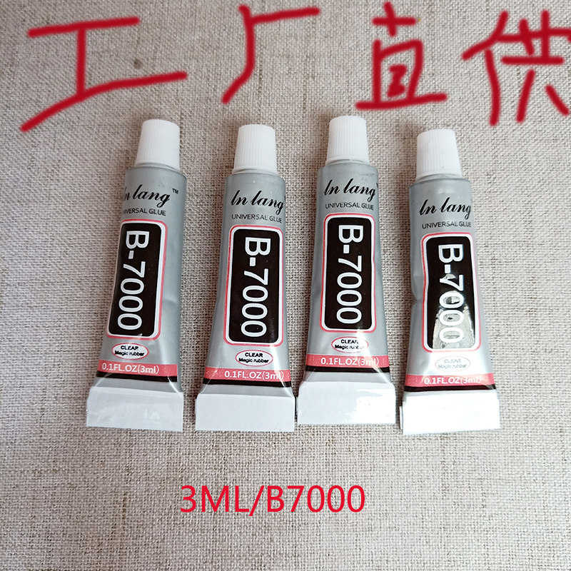 3ML5o2 small tablet transparent b7000 e8000 b6000 hand DIY accessories stained with strong adhesive