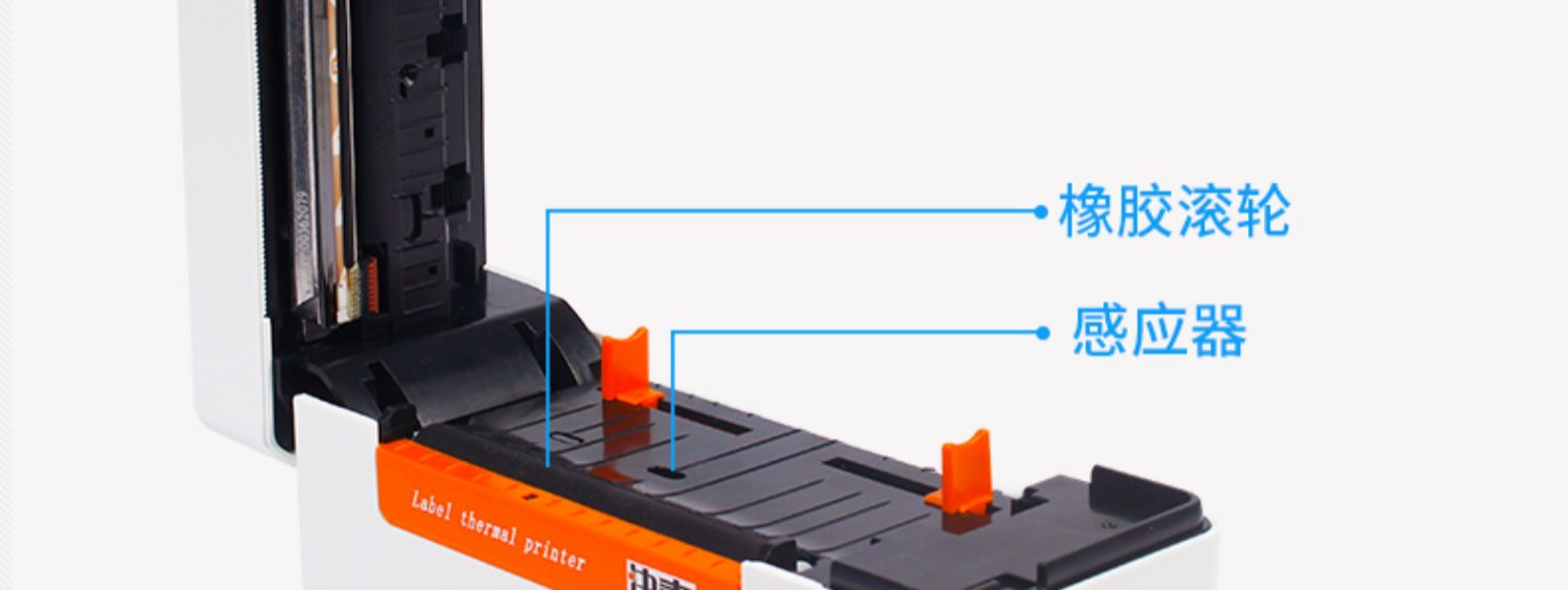 Lúa mì nhanh KM202 nhiệt nhanh mặt điện tử máy in đơn tân binh E mail kho báu máy dán mã vạch 2D giấy điện thoại di động Bluetooth quần áo thẻ dán giá dán nhãn tao - Thiết bị mua / quét mã vạch