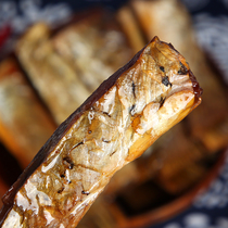 Salted fish tail grass carp carp tail 500g farmhouse homemade smoked spicy fish tail Hunan specialty Hotel Hotel