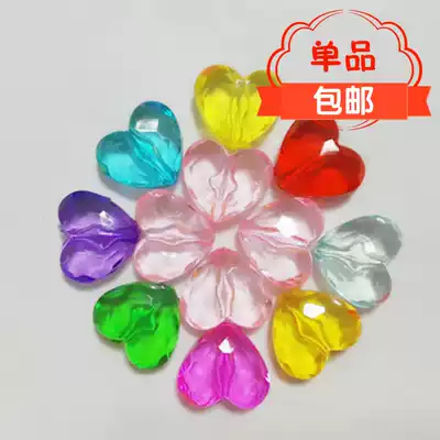Love gem toy Acrylic color transparent heart-shaped loose beads Peach heart accessories Children's reward small gift
