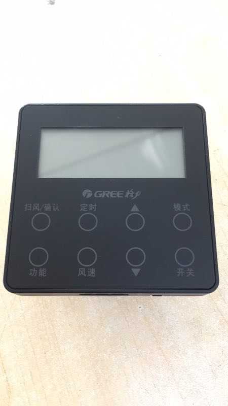 Original Lattice Force Five Generation Central Air Conditioning Line Controller G xk103xk111xk99xk45 Control Panel Timing