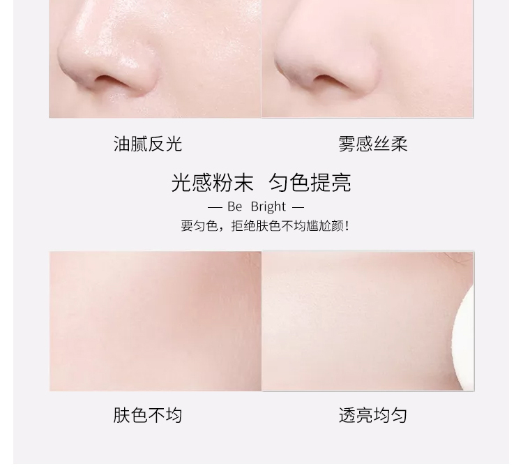 Màu mỹ phẩm chính hãng quầy sữa dê kem cô lập trắng nhỏ chai trắng dưỡng ẩm kem mặt lười kem dưỡng ẩm