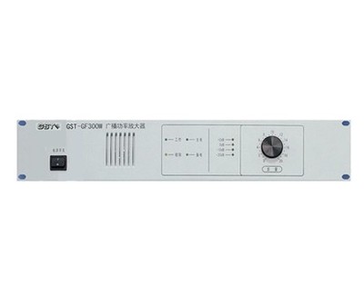 Bay Power Amplifier Veteran fire emergency broadcast power amplifier GST-GF150W Broadcast power amplifier