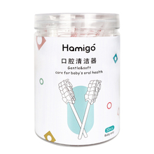 婴儿口腔清洁器新生儿软毛乳牙舌苔纱布