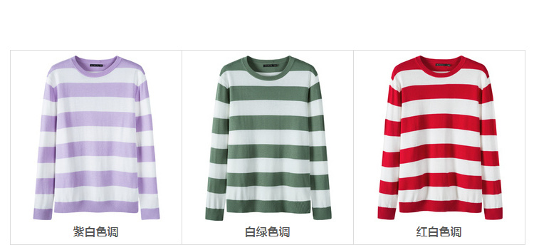 Áo len nam Senma 2019 xuân mới áo thun cổ tròn áo len nam màu tương phản sọc tươi đại học - Kéo qua thời trang h&m