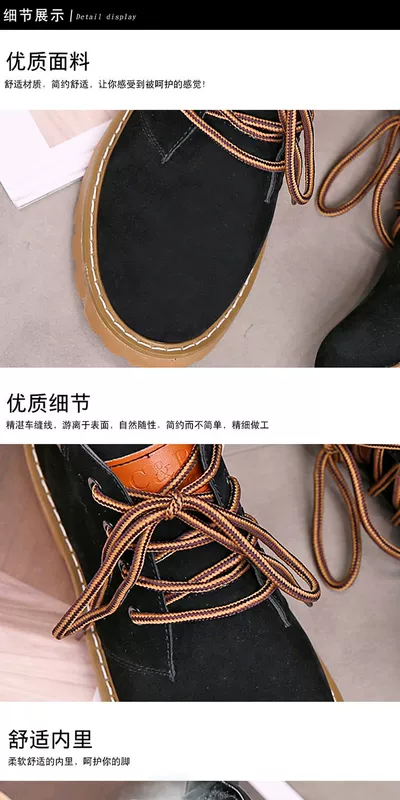 Giày bốt trẻ em Hàn Quốc phiên bản giày cotton 2018 cà vạt mới Martin boot mùa đông cộng với giày đế bệt nhung