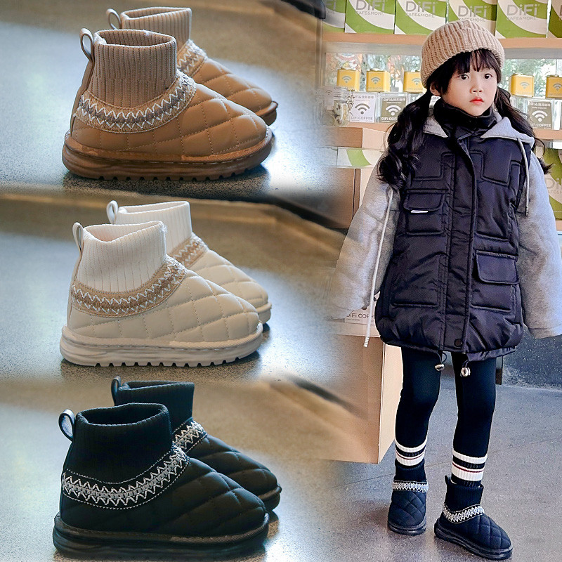 O1CN01U55TS822WDkimoOB1_!!0-item_pic.jpg