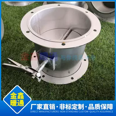 Manual control valve round white iron sheet air volume regulating valve galvanized valve 304 stainless steel butterfly valve air valve ventilation