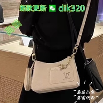 (Deposit) New style shoulder crossbody chain womens bag mens wallet Kumon 66 (1303)