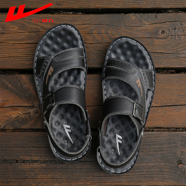 Pull-back Sandals Men's 2024 Summer New Casual Shoes Beach Shoes Genuine Leather Thick Sole Anti-Slip Dad Dual-Purpose Sandals and Slippers