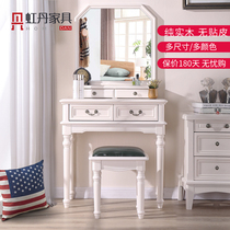 Hongdan super narrow dressing table 40cm50 60 70 solid wood simple female bedroom small apartment American mini makeup table