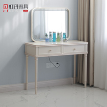 Hongdan solid wood bedroom dressing table American 1 1 1 1 1 2 meters makeup table atmospheric light luxury super large mirror