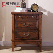 Hongdan pure solid wood oak bedside table 20cm30 40 50 American country style bedroom walnut color bedside cabinet