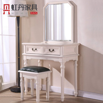 Hongdan full solid wood dressing table desk integrated 40 50cm60 80 bedroom small apartment womens singles American makeup table