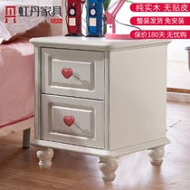 Hongdan solid wood bedside table princess girl 15 20 25 30cm35 40 small mini simple slit cabinet