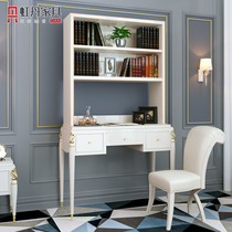 Hongdan 1 1 1 M 90 80cm wide solid wood desk bookshelf combination American light luxury style students learning writing table