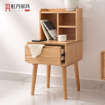 Hongdan oak bedside table solid wood with rack 20 30cm40 small apartment mini narrow bedside cabinet storage box