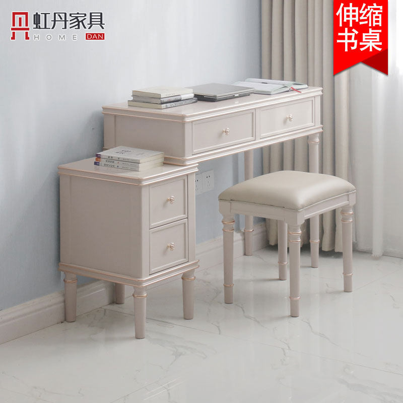 Hongdan American Full Solid Wood Telescopic Desk 80cm 1 2 m Long Light Lavish Modern Desk Study Desk Computer Desk