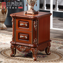 Hong Dan 25303540455060cm bedroom dark Mini small apartment European style light luxury small bedside table