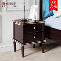 Hongdan pure solid wood bedside table multifunctional USB charging modern light luxury 35 45 55cm bedside cabinet locker