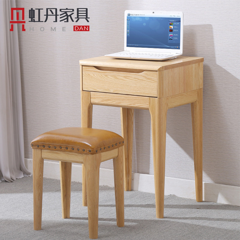 Hongdan 40 50 50 70 70 80cm 80cm Desk Small Family Type Modern Minima Mini Bedroom Solid Wood Computer Desk