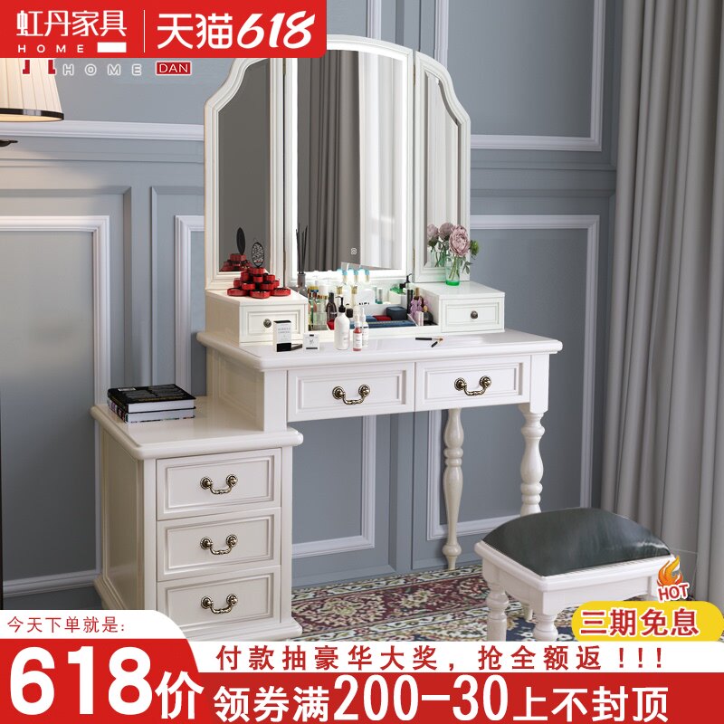 Hongdan solid wood dressing table with lamp 60 70 80cm90 wide net red wind bedroom LED light folding large makeup table