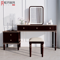 Hongdan solid wood retractable dressing table storage cabinet light luxury bedroom American 1 1 1 1 2 makeup table with LED light