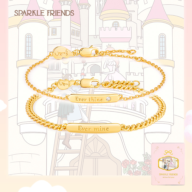 「Ever Ours」We Are Always Each Other's Original Partners in Crime, a Couple's Bracelet, Anniversary Confession Gift for Girlfriend 「Ever Ours」We Are Always Each Other's Original Partners in Crime, a Couple's Bracelet, Anniversary Confession Gift for Girlfriend