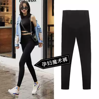 Pregnant women's pants Spring and Autumn Winter plus velvet thickened fashion tide mother belly pipe pants