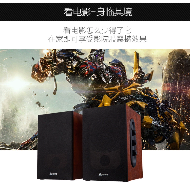 Kim Cương M30 TV máy tính điện thoại di động âm thanh Bluetooth nặng bass bằng gỗ điều khiển từ xa treo tường 2.0 loa nghe nhìn văn phòng trường học âm thanh treo tường - TV