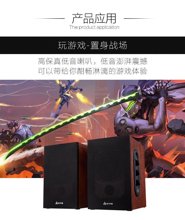 tivi toshiba 40 inch Kim Cương M30 TV máy tính điện thoại di động âm thanh Bluetooth nặng bass bằng gỗ điều khiển từ xa treo tường 2.0 loa nghe nhìn văn phòng trường học âm thanh treo tường - TV tivi qled samsung