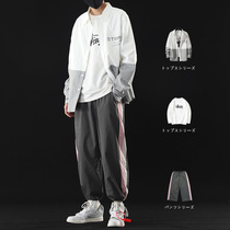 Pants mens casual pants spring and autumn a set of straight loose sports pants Korean trend with handsome mens suit