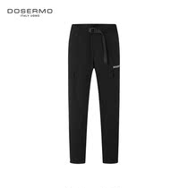 DOSERMO Dansimo mens clothing autumn fashion trendset pants comfort casual long pants 060623780