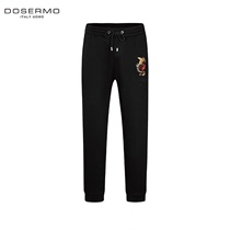 DOSERMO Dan Seymour (Dragon Embroidery) Sports Thick Autumn and Winter Casual Foot Pants 060613631