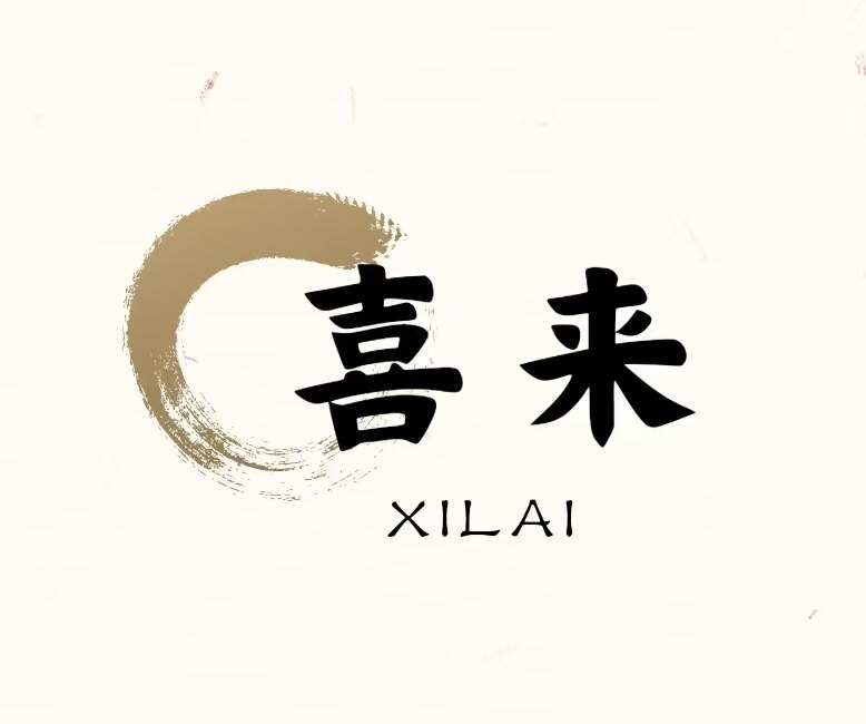喜来生活馆的LOGO