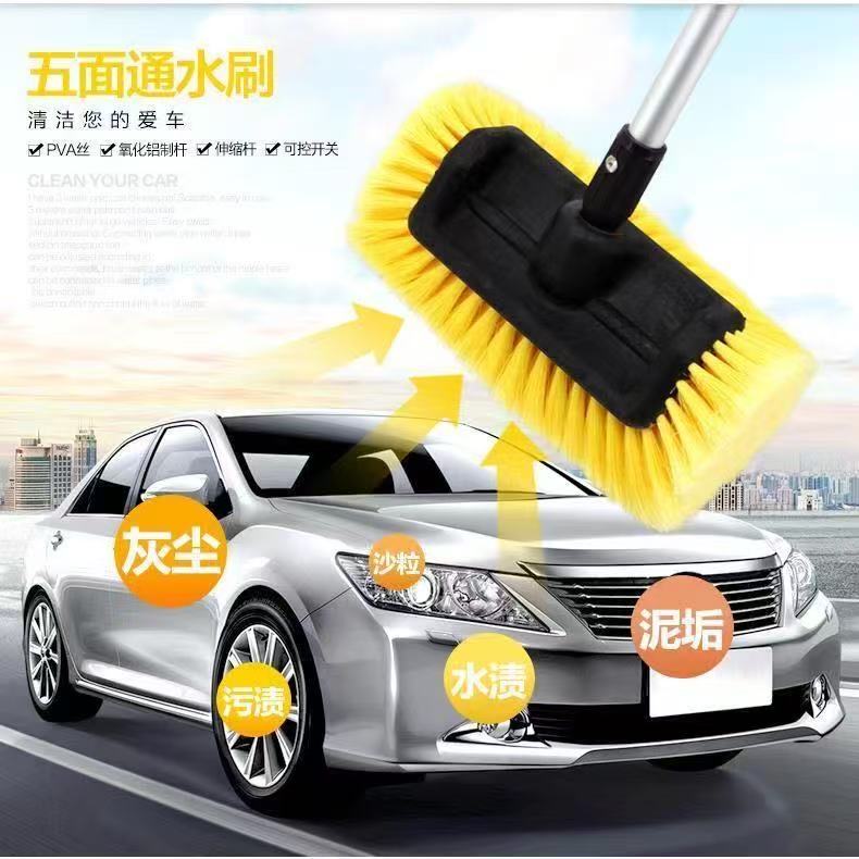 Pvc Five-Sided Bristle Brush Head, Five-Sided Bristle Brush Head, Car Wash Brush, Car Wash Tool, Cleaning Supplies Tool