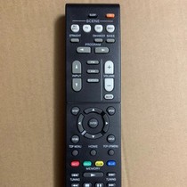 Yamaha RAV531 533 power amplifier HTR-2071 3071 4071 RX-v485 v585 3072 remote control