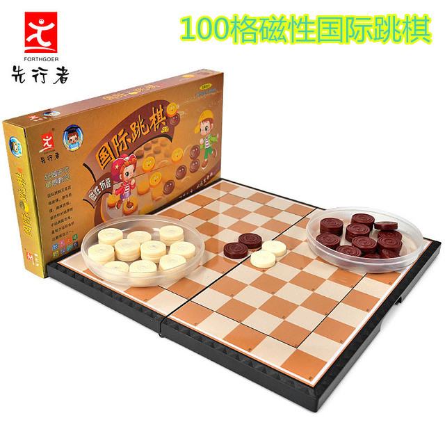 First mover small number International checkers M-5 suit Magnetic folding portable game with chess board 100 g-Taobao