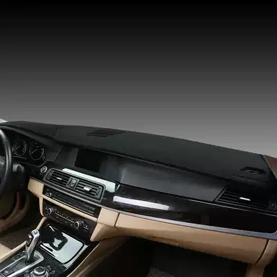 Central control pad special instrument panel non-slip light-proof pad special car custom shading pad car light-proof heat insulation pad