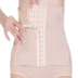 Sản phẩm mới sau sinh mổ, giảm béo, ràng buộc, tháng, bụng, corset của mẹ, thắt lưng, thắt lưng, quần áo, eo nhựa, nữ dai giam beo Đai giảm béo