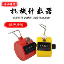 Counter manual mechanical point counting device metal hand holding chanting Buddha counter human flow warehouse point counting device human flow
