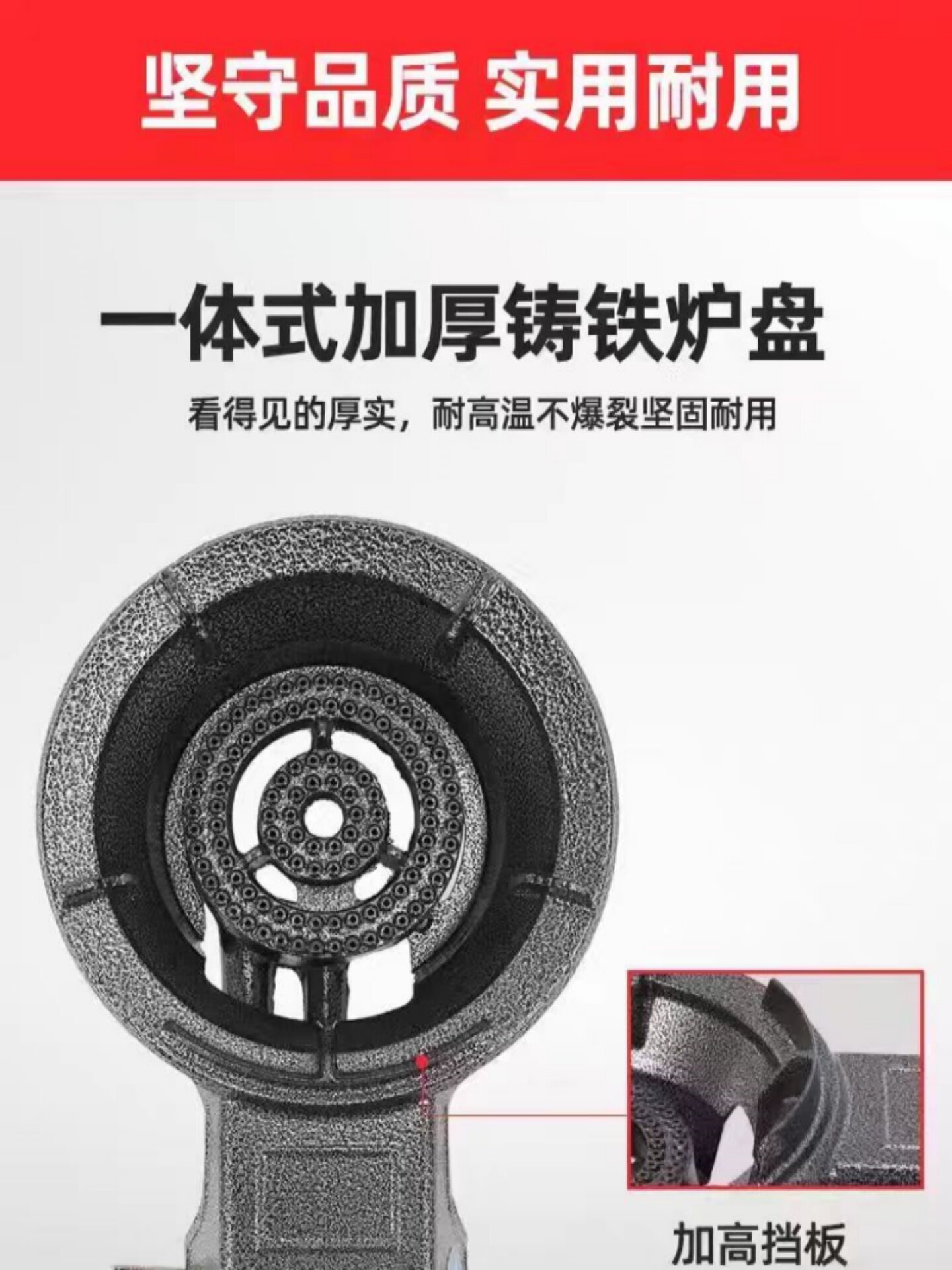 Commercial High-Power Stove for Natural Gas, Tabletop Single-Burner Liquefied Gas High-Power Stove, Liquefied Petroleum Gas High-Power Stove, Artificial Gas Biogas Stove