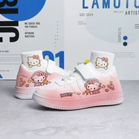 Дети Пу Юкай Фан (куклы носков)