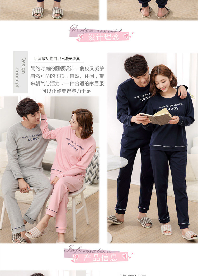 Pyjama mixte en Coton à manches longues - Ref 3006056 Image 12