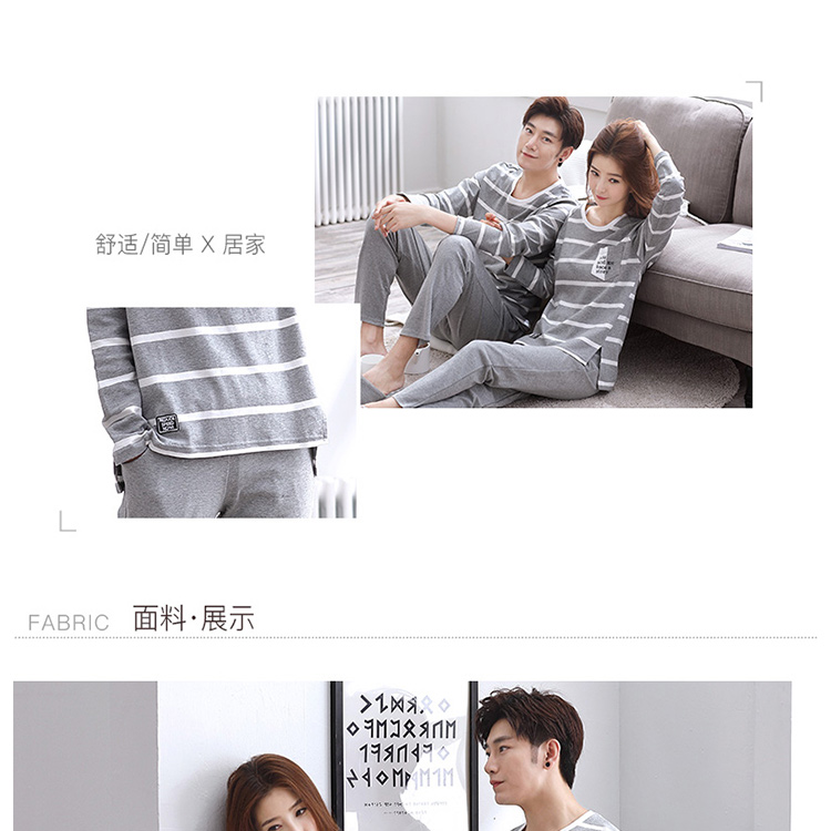 Pyjama mixte en Coton à manches longues - Ref 3005871 Image 8