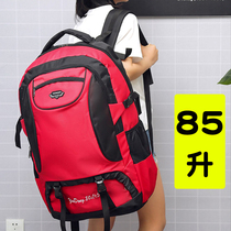 Large capacity outdoor mountaineering bag for men and women extra large shoulder travel bag multifunctional sports luggage backpack light 85 liters