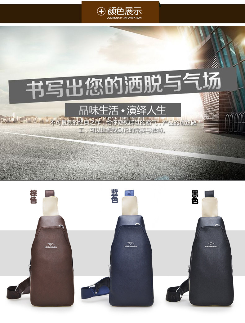 Sac pour homme - Ref 52120 Image 26