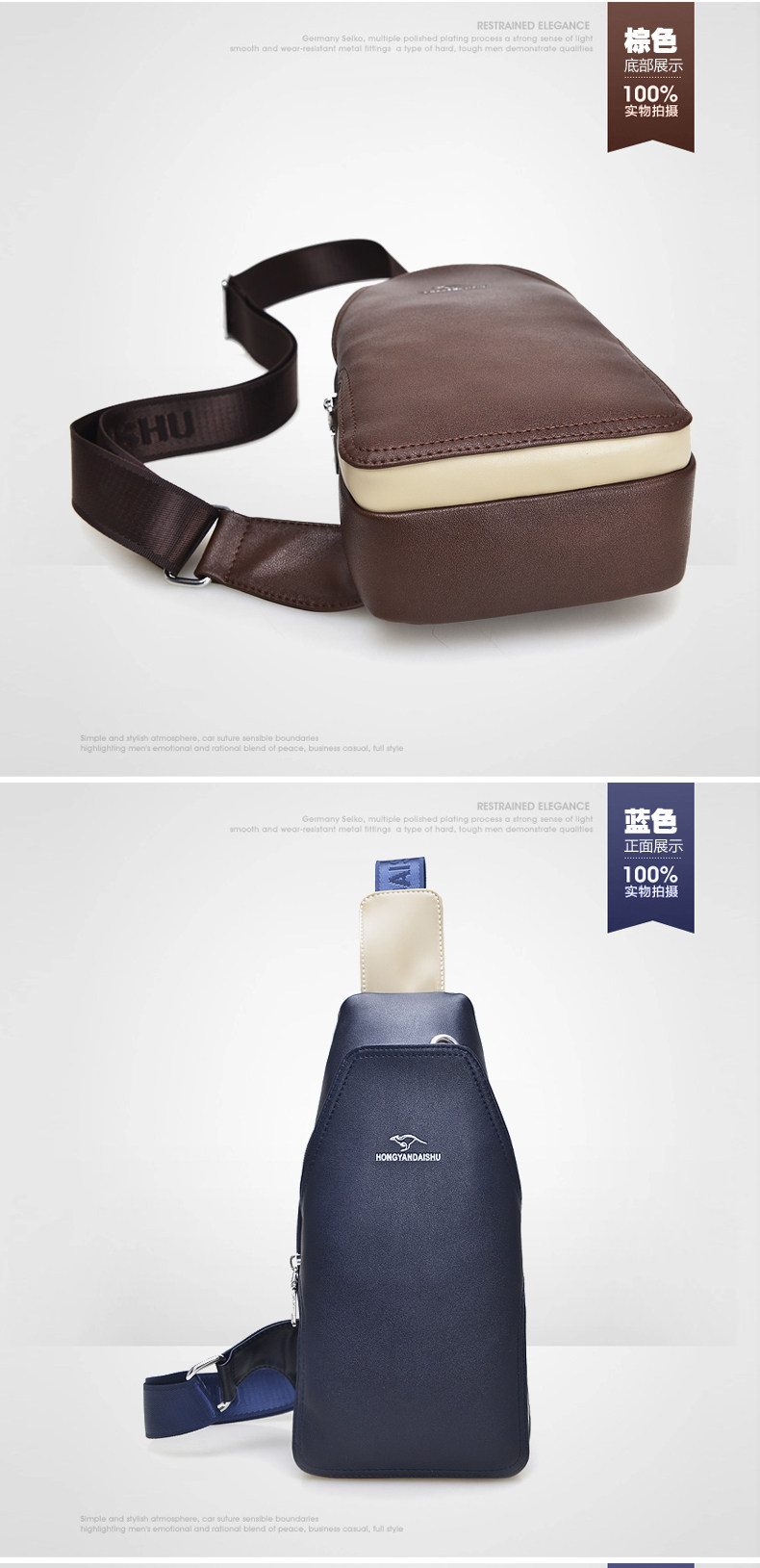 Sac pour homme - Ref 52120 Image 30