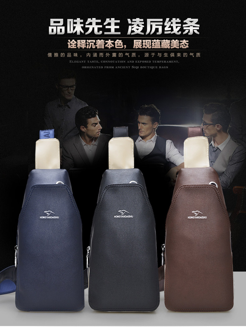 Sac pour homme - Ref 52120 Image 10