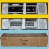 Электрический вентилятор Midea ZAC10BR Удаленный управление Умный дом ZAD09PB Тайвань -стенд -тип машина Shake Machine ZAC10B Tower Fan